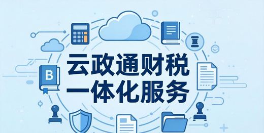 养老机构设立条件_养生馆执照办理_养老机构设立许可办法