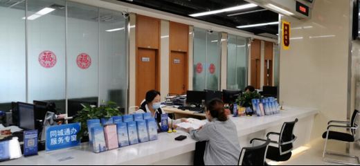 苏州高新区企业登记同城通办_同城营业执照办理_苏州企业登记同城通办