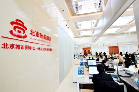 全国统一行业财税新规 跨区域办税最新资讯_中国大市场优势_全国统一大市场建设