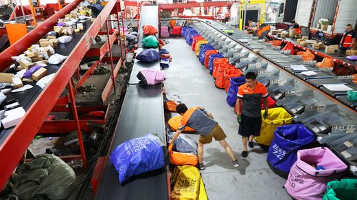 全国统一行业财税新规 跨区域办税最新资讯_中国大市场建设_全国统一大市场发展