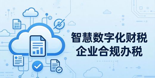 公司未缴社保经济补偿_自愿放弃社保诉讼_企业未给员工缴纳社保的经济补偿