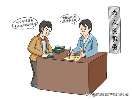 个体户注销_个体工商户简易注销条件_个体工商户注销营业执照流程