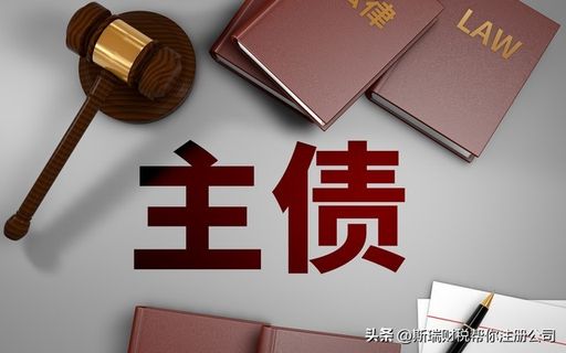 个体户注销_个体工商户简易注销条件_个体工商户注销营业执照流程