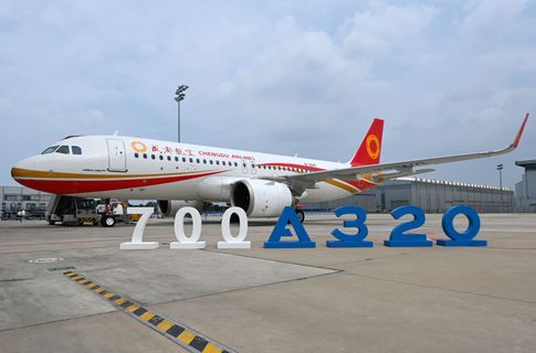 中国大市场建设_全国统一行业财税新规 跨区域办税最新资讯_全国统一大市场制度