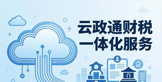 未参保工伤待遇_企业未给员工缴纳社保的经济补偿_外派期间工伤责任