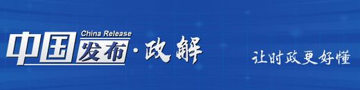 企业未给员工缴纳社保的经济补偿_强制社保新规解读_最高人民法院关于审理劳动争议案件适用法律问题的解释二