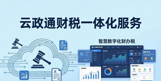 最高人民法院关于审理劳动争议案件适用法律问题的解释二_强制社保新规解读_企业未给员工缴纳社保的经济补偿