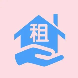 最新研发费用加计扣除政策解读_研发费用加计扣除政策_新产品研发费用扣除