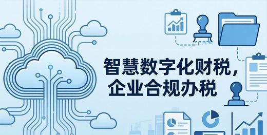 新产品研发费用扣除_最新研发费用加计扣除政策解读_研发费用加计扣除政策