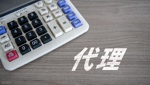 昆明大中型企业优选！靠谱稳当的一站式财税服务机构