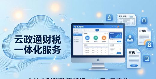 促进个体工商户发展条例_个体户常见财税问题_个体工商户经营场所政策