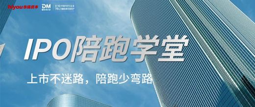 内控体系_业财融合_资质办理风险评估