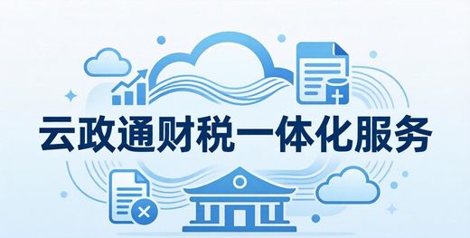 创业顾问岗位职责_投资顾问岗位职责_1对1商标顾问服务
