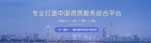 长沙经营范围变更代办高效_长沙公司注销流程_长沙公司注销代办