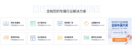 长沙经营范围变更代办高效_长沙公司注销代办_长沙公司注销流程