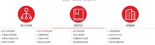 长沙公司注销代办_长沙经营范围变更代办高效_长沙公司注销流程