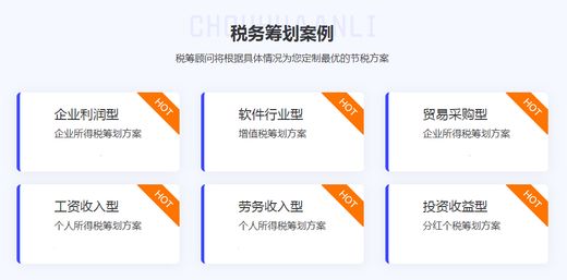 长沙代办营业执照_长沙经营范围变更代办高效_长沙公司注册