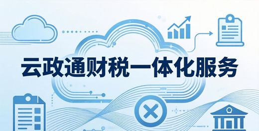 宁波市商品房预售资金监管实施细则_宁波资质代办组合优惠_宁波市存量房交易资金监管办法