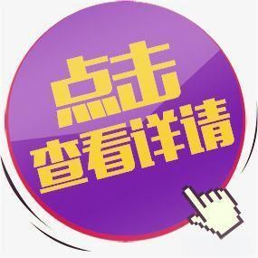 建筑公司资质转让的形式及核心概念，你知道几种？