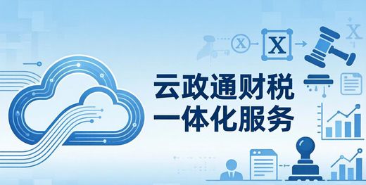 整体转让资质剥离_资质转让_建筑公司资质转让