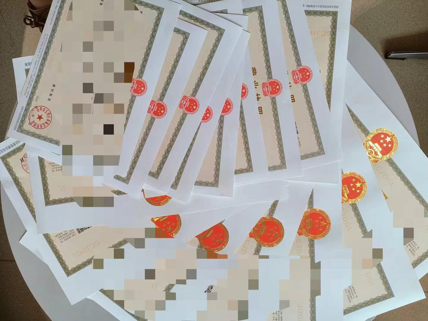昆明资质代办服务_昆明建筑资质办理_昆明房地产开发资质代办