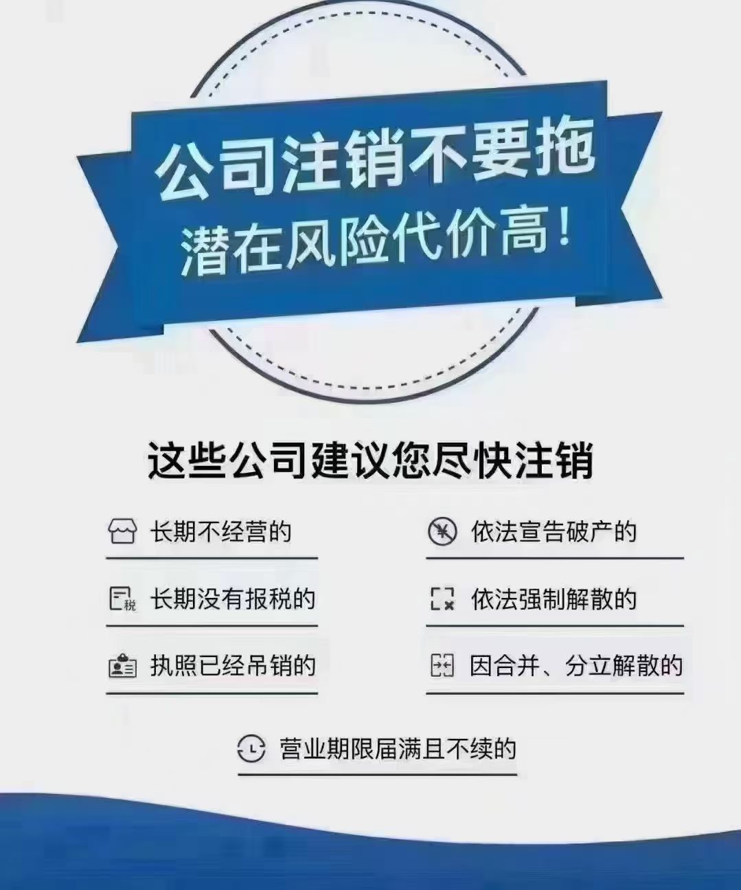昆明房地产开发资质代办_昆明资质代办服务_昆明建筑资质办理