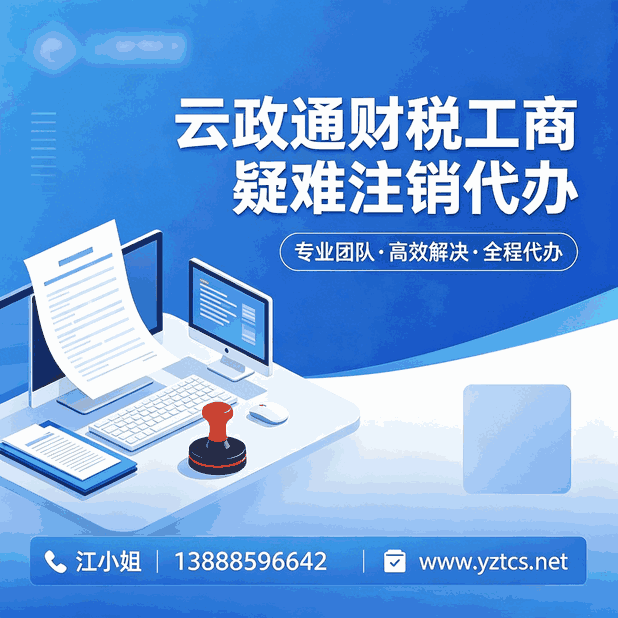 资质转让_建筑资质转让流程手续_建筑资质转让合法性有效性