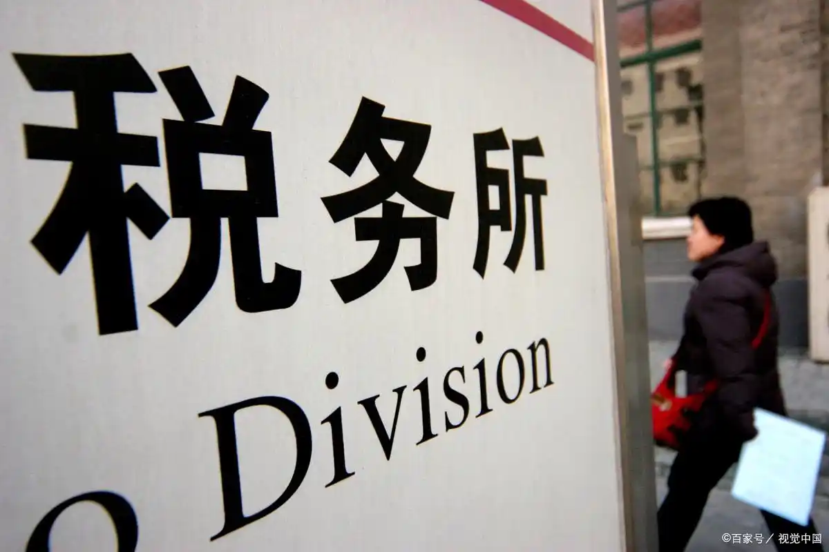 减免条件申请流程_技术转让所得减免企业所得税政策依据_技术转让所得税减免