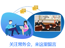 企业无力缴纳税务罚款_制造业中小微企业税收缓缴政策_阶段性税收缓缴措施对中小微企业帮扶