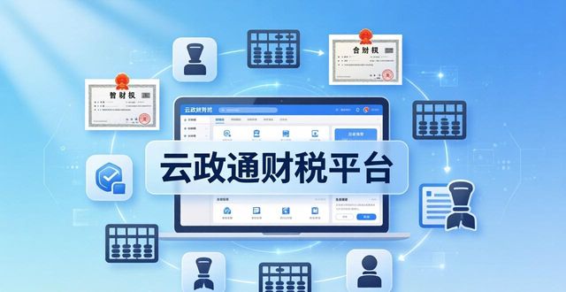 企业无力缴纳税务罚款_制造业中小微企业缓缴税费政策 延续实施制造业中小微企业延缓缴纳税费公告 2022年制造业中小微企业税费缓缴期限