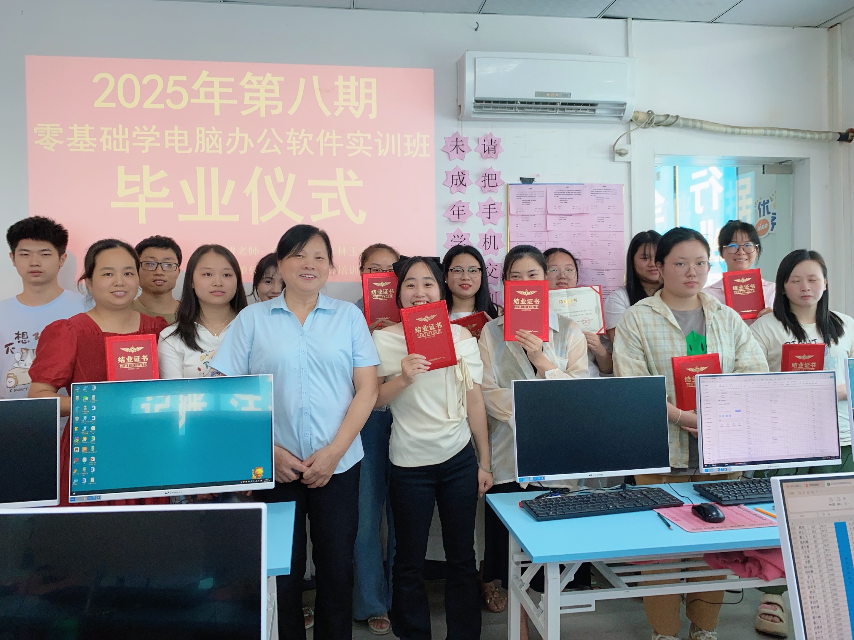南康全盘账实操课程_零基础会计全盘做账流程 一步步实操教学_南康企业会计实操培训