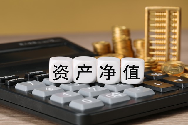 零基础会计入门_会计核心概念解析_零基础会计全盘做账流程 一步步实操教学