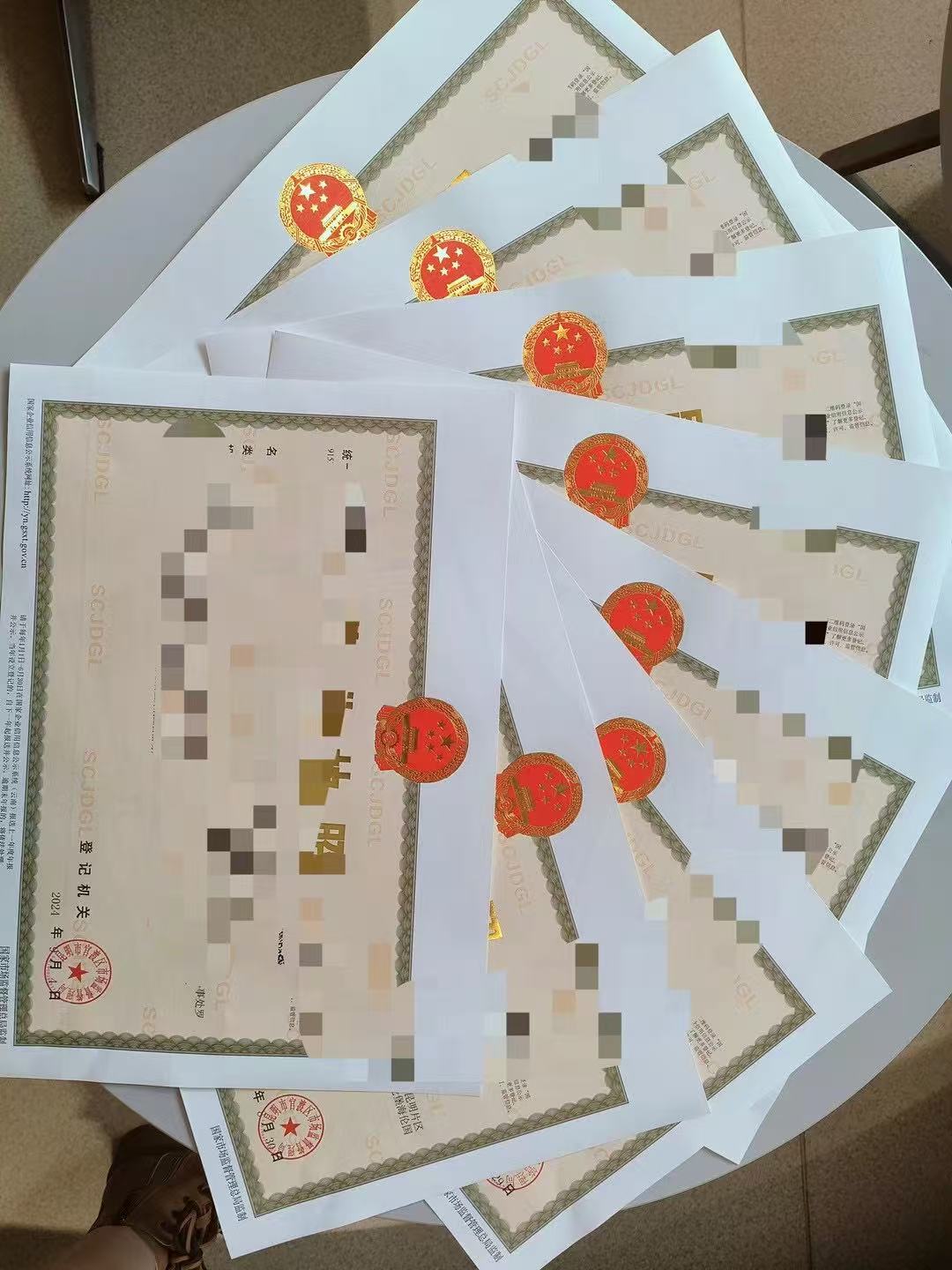云南西山区企业注册服务_昆明个体工商注册代办服务_昆明企业资质全程代办