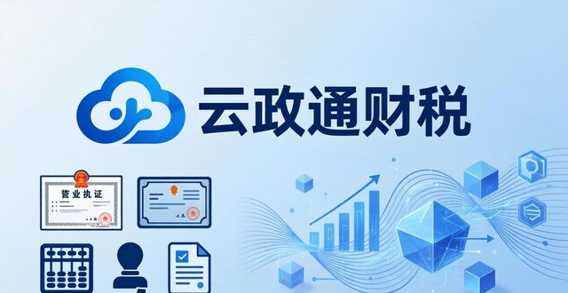 现金管理暂行条例实施细则_现金银行日记账登记规范 财务基础工作_现金管理使用范围规定
