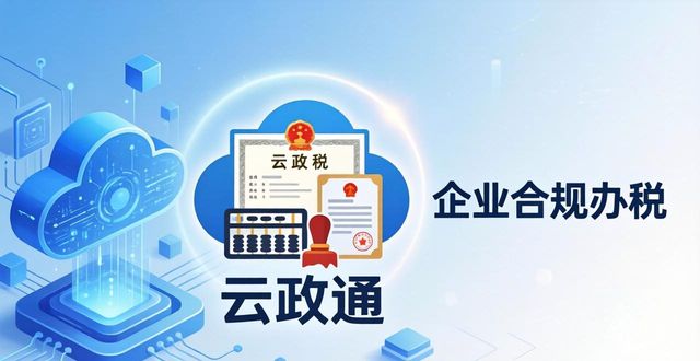 南京会计实操培训_明时教育会计线下实操班_零基础会计全盘做账流程 一步步实操教学