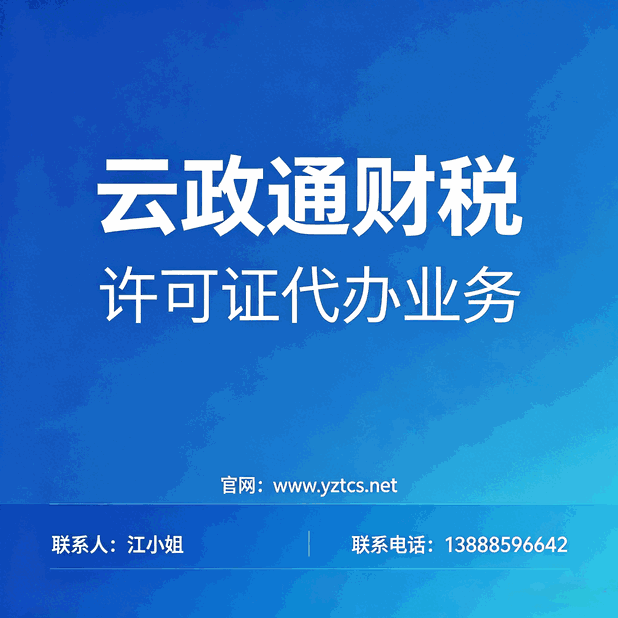 现金银行日记账登记规范|财务基础工作这样做才合规