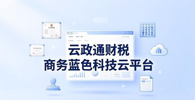2026银行取款新规 5万现金无需登记 谁会被重点监管_现金银行日记账登记规范 财务基础工作