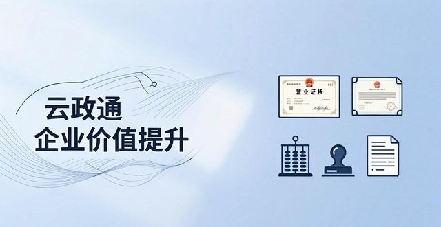 个人所得税滞纳金怎么算_企业所得税汇算清缴免滞纳金政策_黄山谷捷补税342万