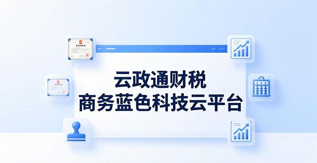 财务管理现金重要性_现金银行日记账登记规范 财务基础工作_现金管理