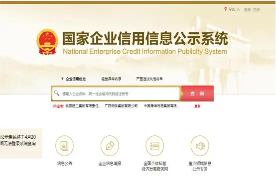 商标专利申请风险防范_昆明国家知识产权局备案代理机构_阿左旗知识产权代理机构选择