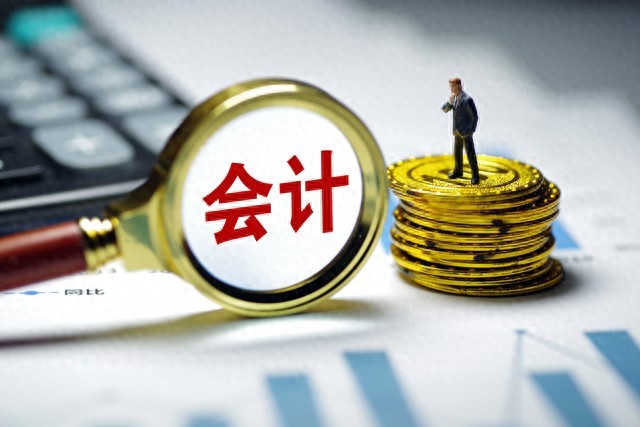 新手如何做全盘账_全盘账四个基础步骤_零基础会计全盘做账流程 一步步实操教学