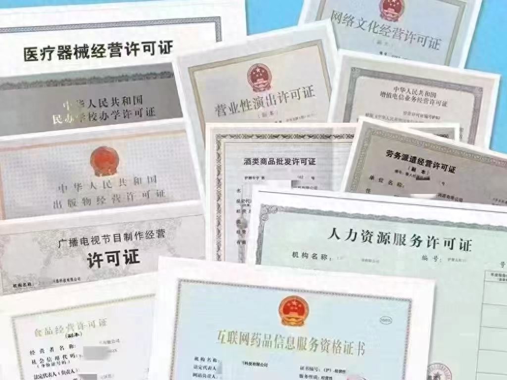昆明一般纳税人公司注册_云南企业税务合规_昆明企业税收筹划