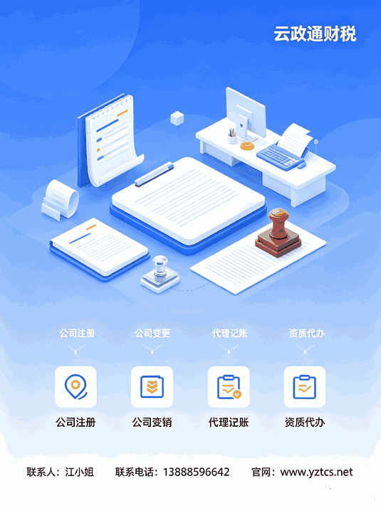 数电票真伪咋辨别？这俩平台7*24小时可查增值税专用发票