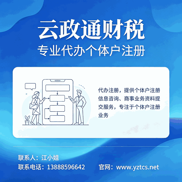 增值税专用发票真伪查询，会计必学的鉴别方法
