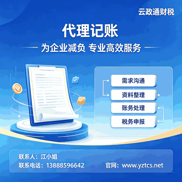 发票信息真假查验方法_全国增值税发票查验平台使用指南_增值税专用发票真伪查询
