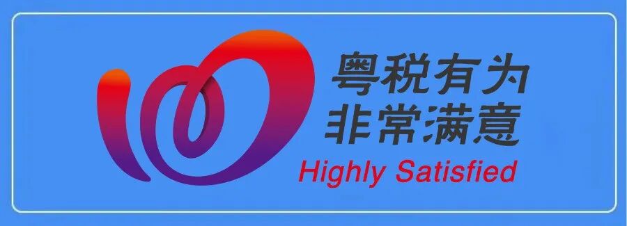全国增值税发票查验平台使用指南_发票信息真假查验方法_增值税专用发票真伪查询
