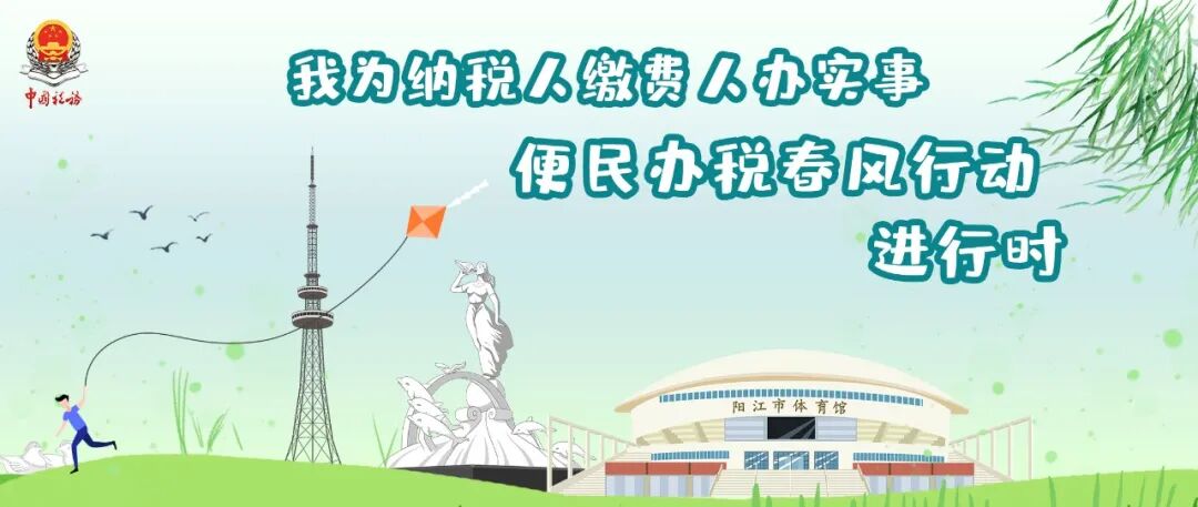 发票信息真假查验方法_全国增值税发票查验平台使用指南_增值税专用发票真伪查询