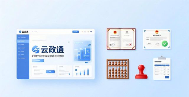 昆明卫生许可证代办_昆明市开口腔诊所办事指南_昆明市开中医诊所办事指南