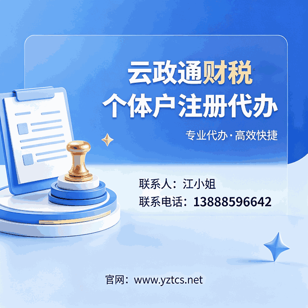 昆明甲级监理资质延期申请流程_昆明资质延期换证代办_昆明甲级监理资质延期代办步骤要求