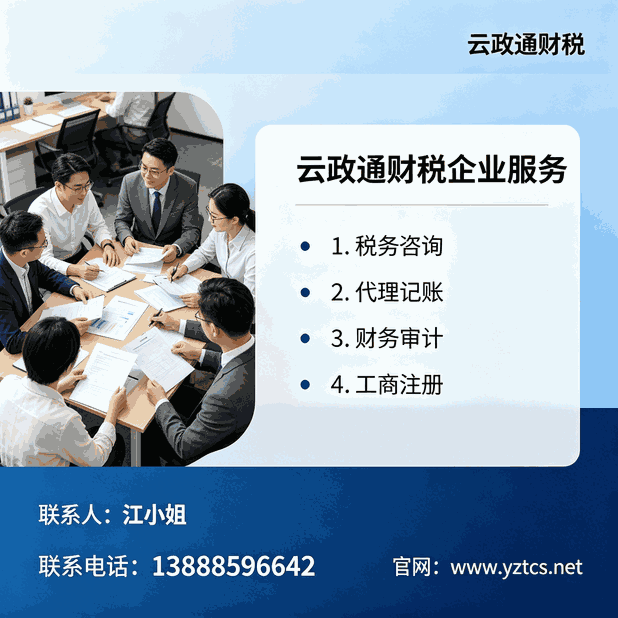 利用私人账户收款偷逃税_私户收款避税案例分析_公私账不分涉税风险 老板合规用钱方式